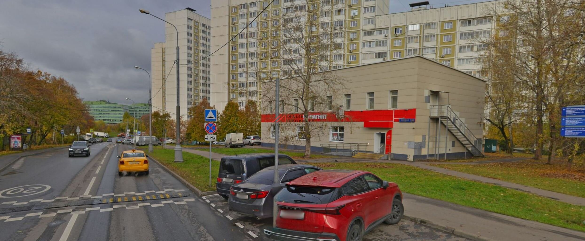 Продажа торгового здания с арендаторами на Молодежной