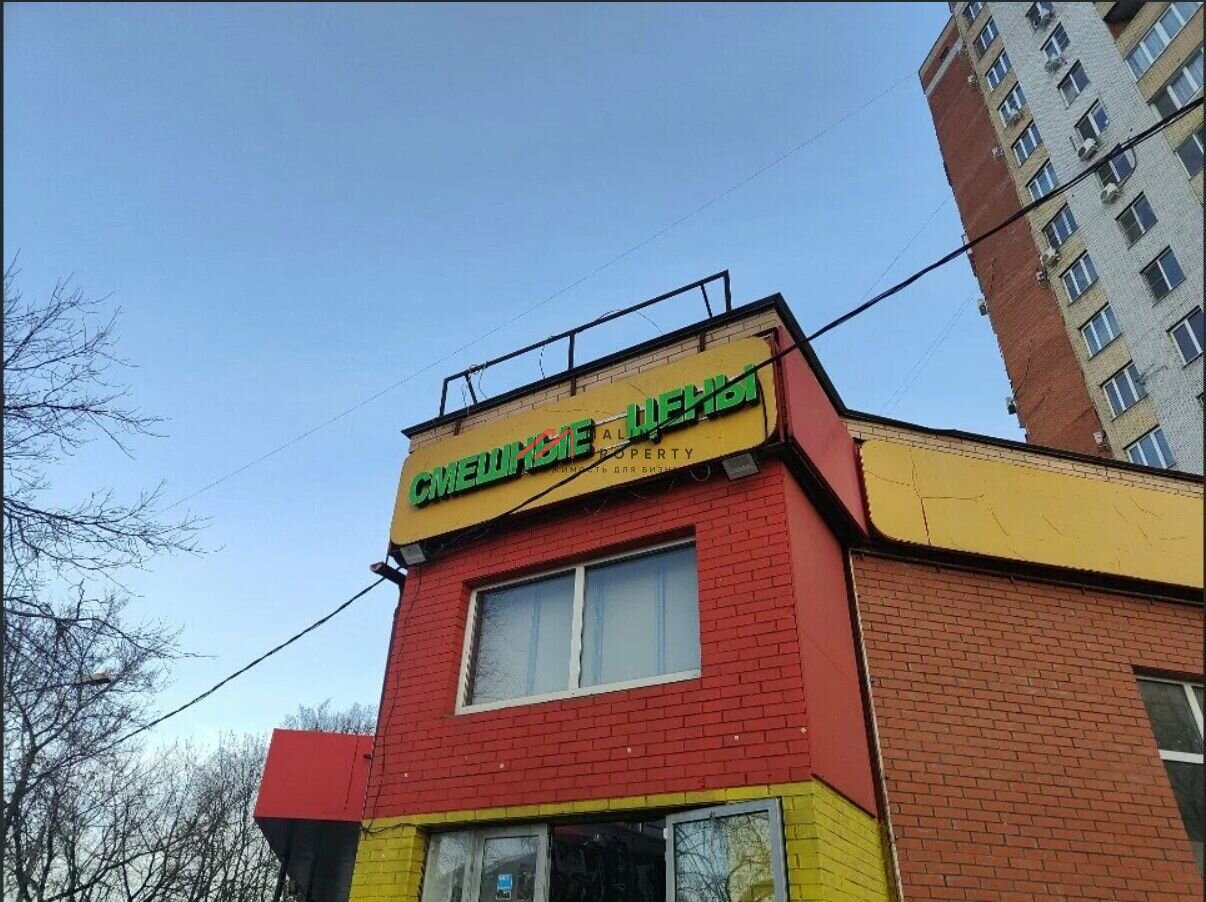 Продажа помещения с арендатором Смешные цены