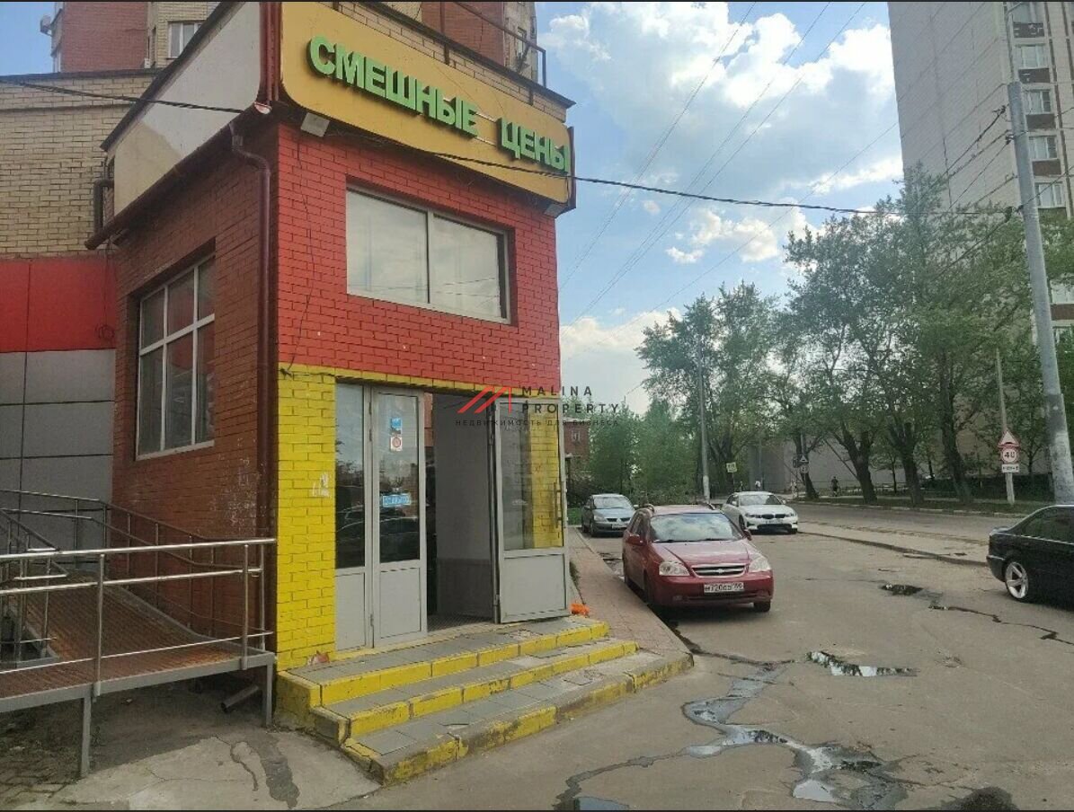Продажа помещения с арендатором Смешные цены