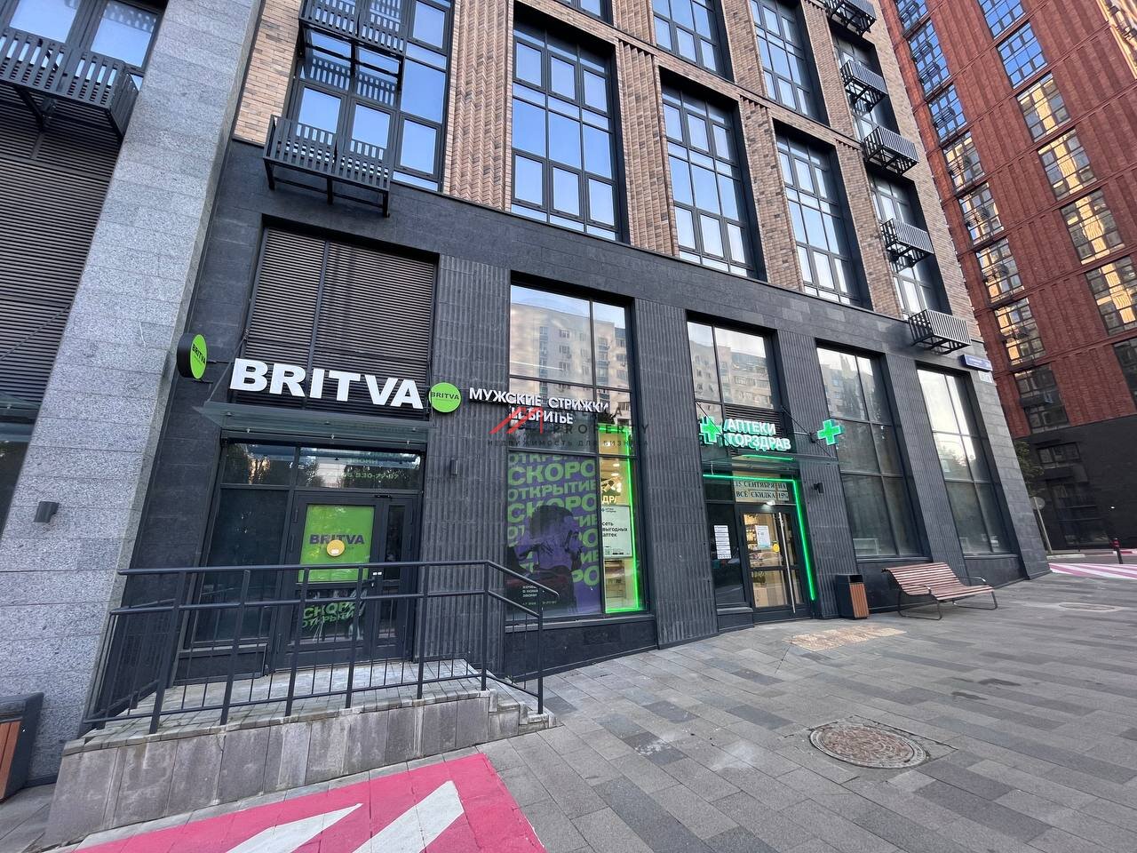 Аренда помещения рядом с аптекой «Горздрав» и барбершопом Britva