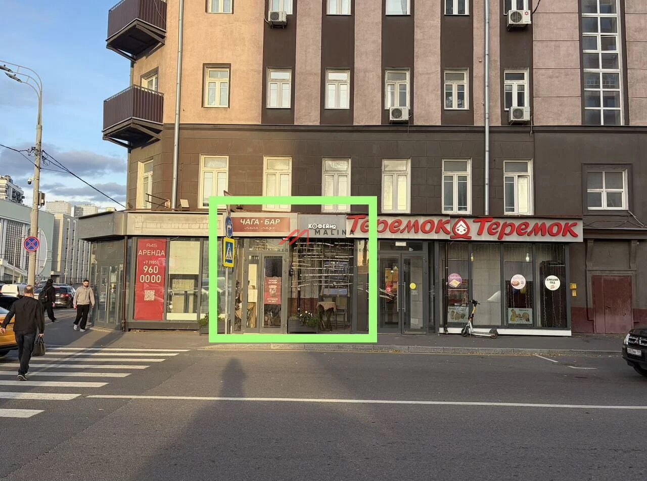 Продажа помещения с арендатором на Сущевском Валу