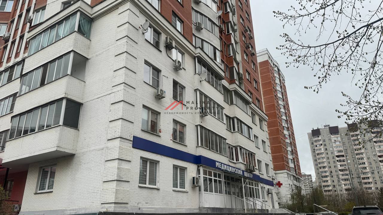 Аренда торгового помещения в Одинцово
