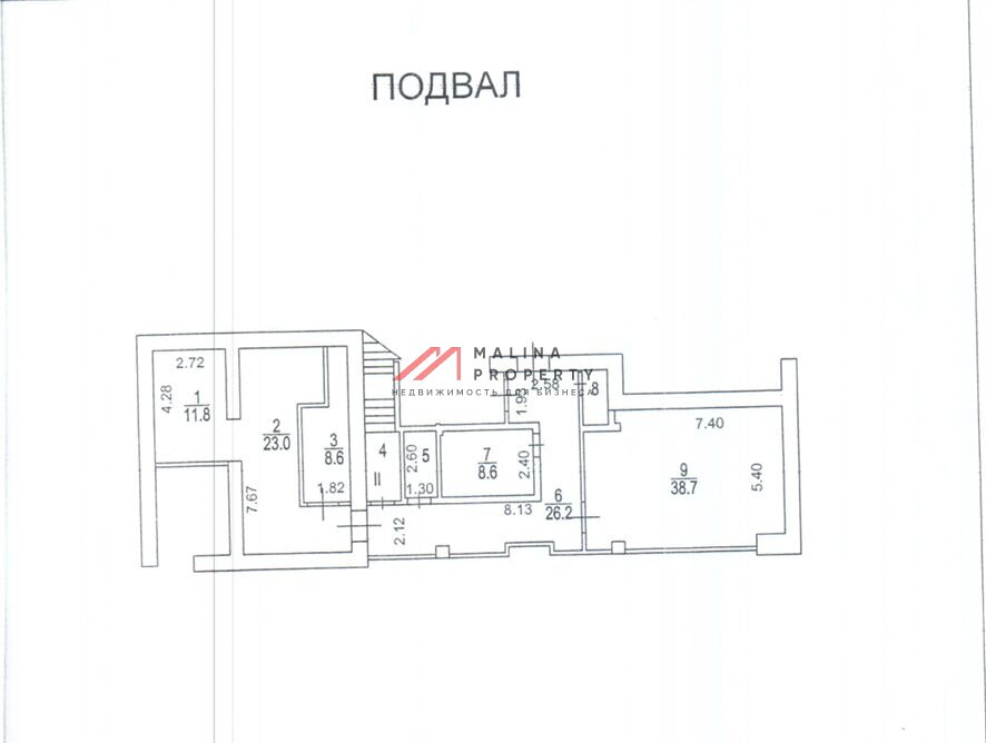 Продажа торгового помещения рядом с метро Маяковская