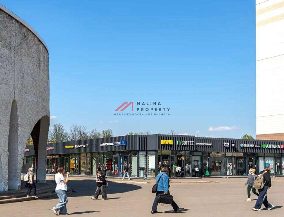 Продажа торгового помещения с арендатором у метро Орехово