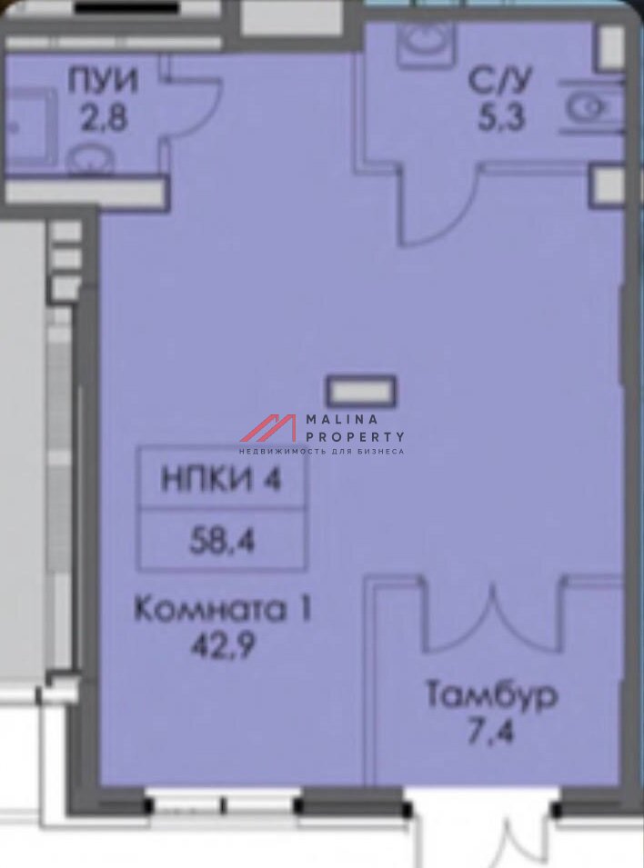 Продажа торгового помещения в ЖК «Саларьево парк»