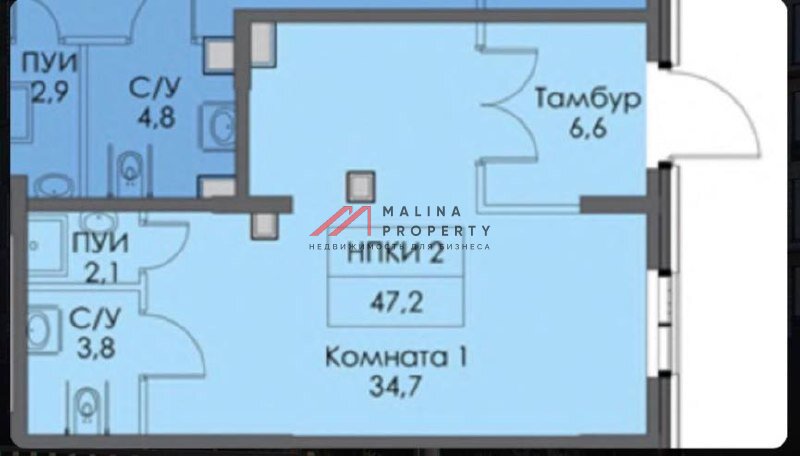 Продажа торгового помещения в ЖК «Саларьево парк»