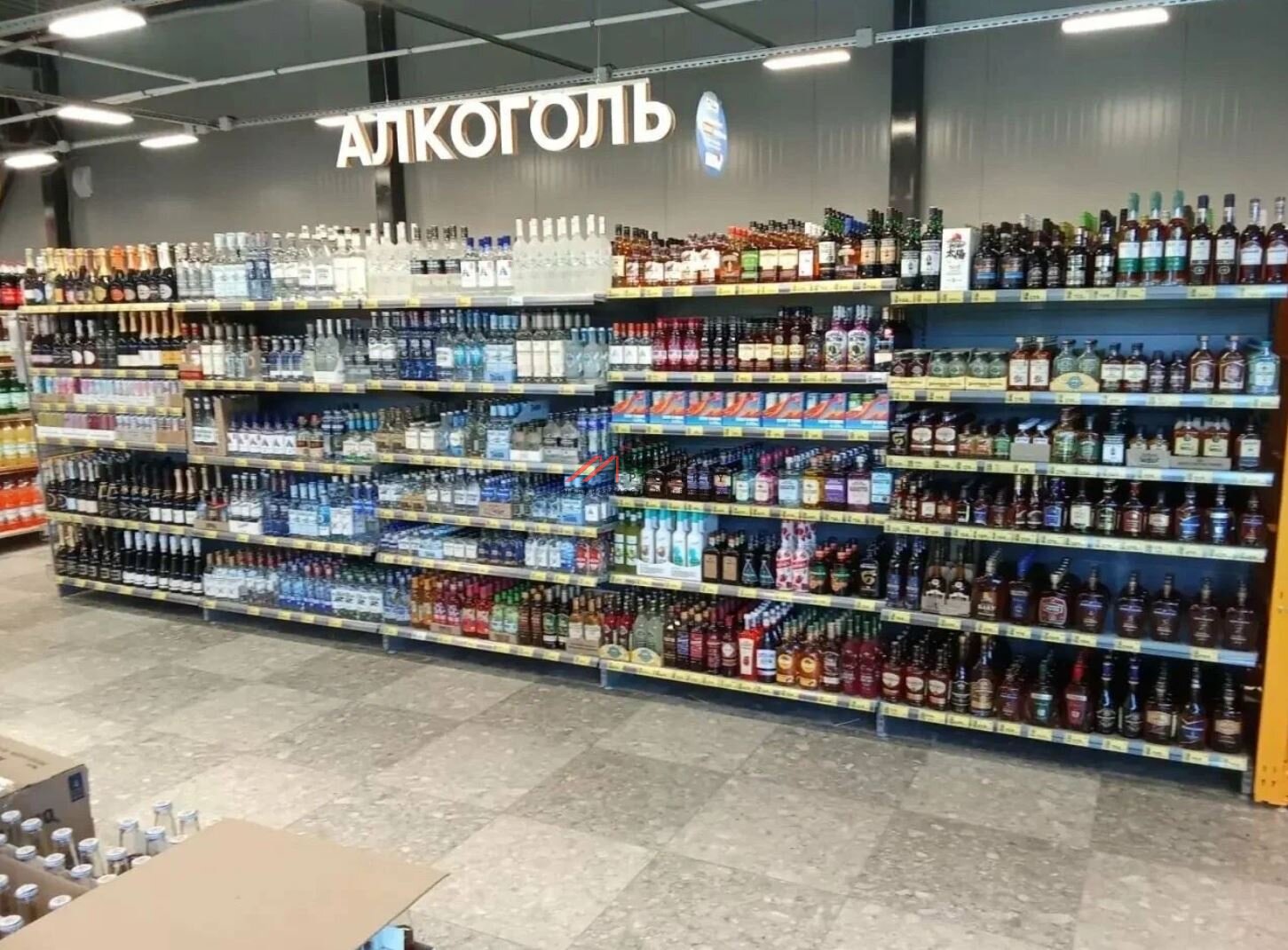 Продажа двух зданий с арендаторами в Истре. Окупаемость 7,4 лет