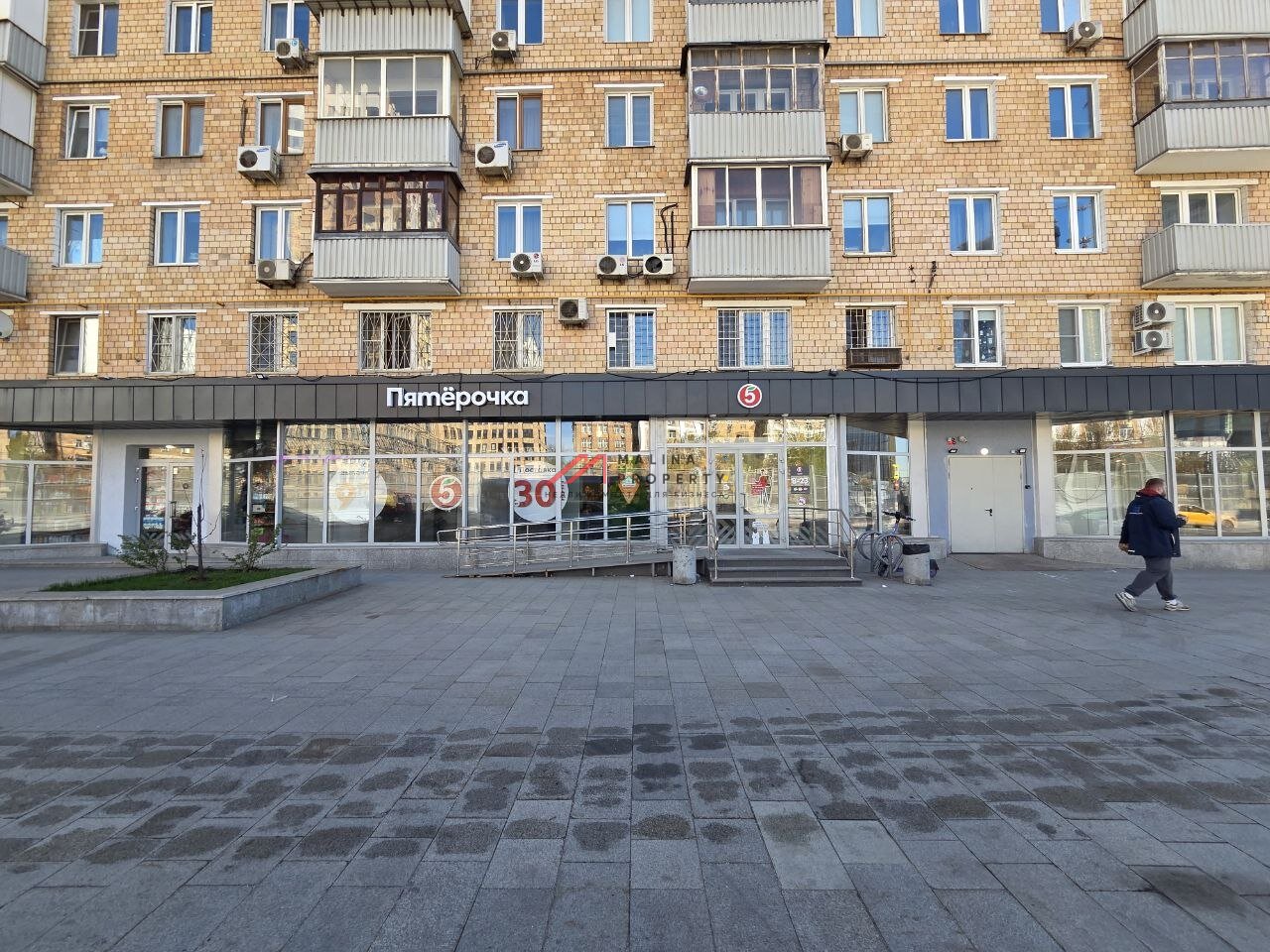 Продажа торгового помещения с арендатором Пятёрочка 