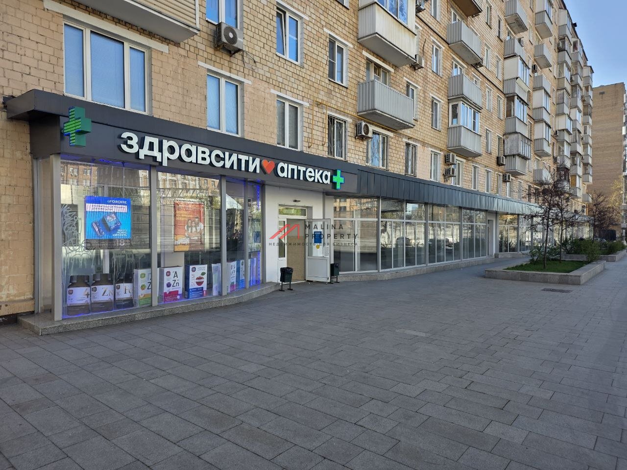 Продажа торгового помещения с арендатором Пятёрочка 