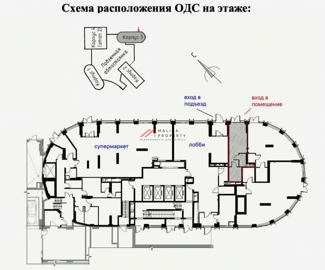 Продажа торгового помещения в ЖК «Нагатино Ай-Лэнд»