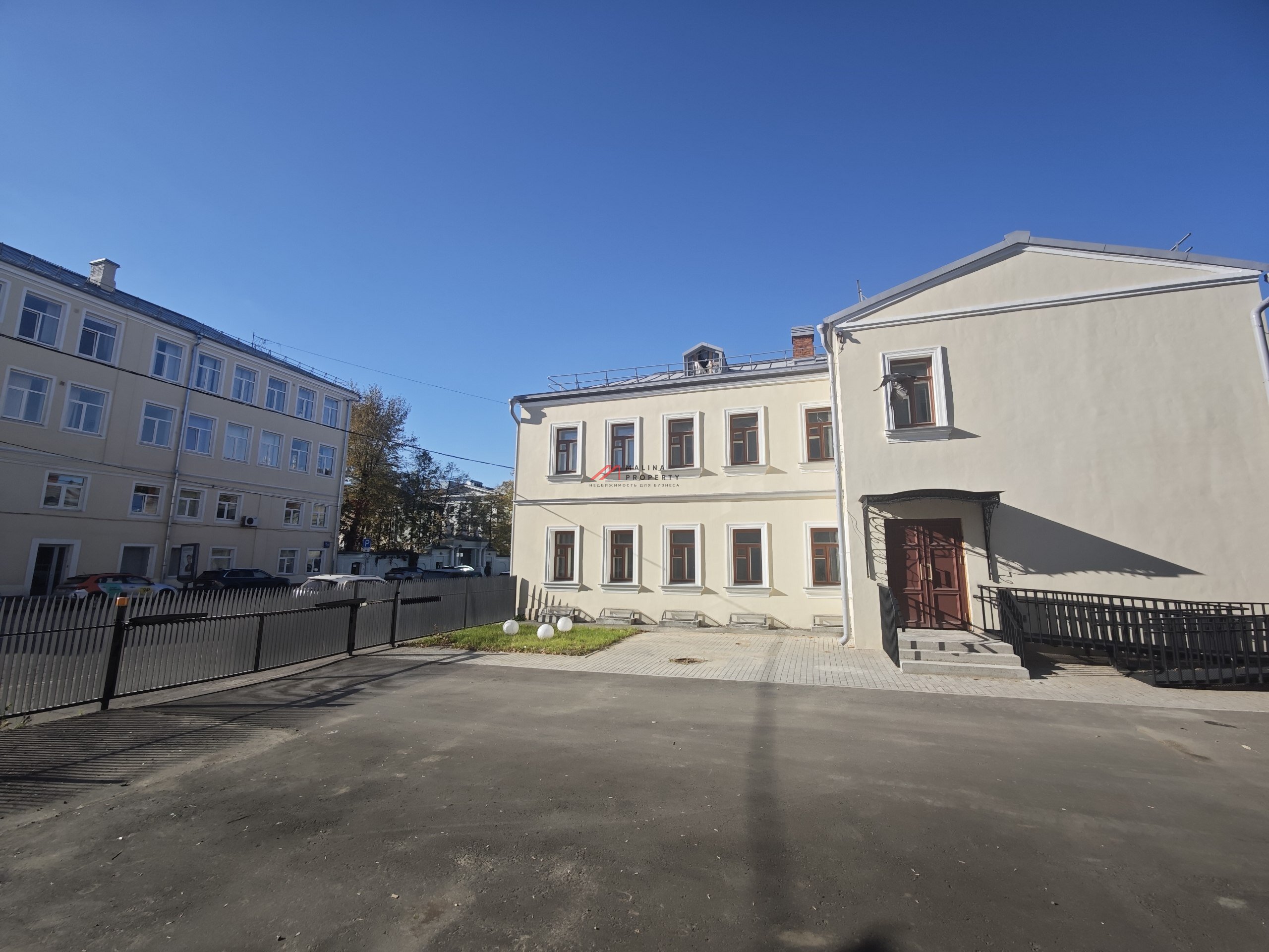 Аренда офисного здания на Марксистской