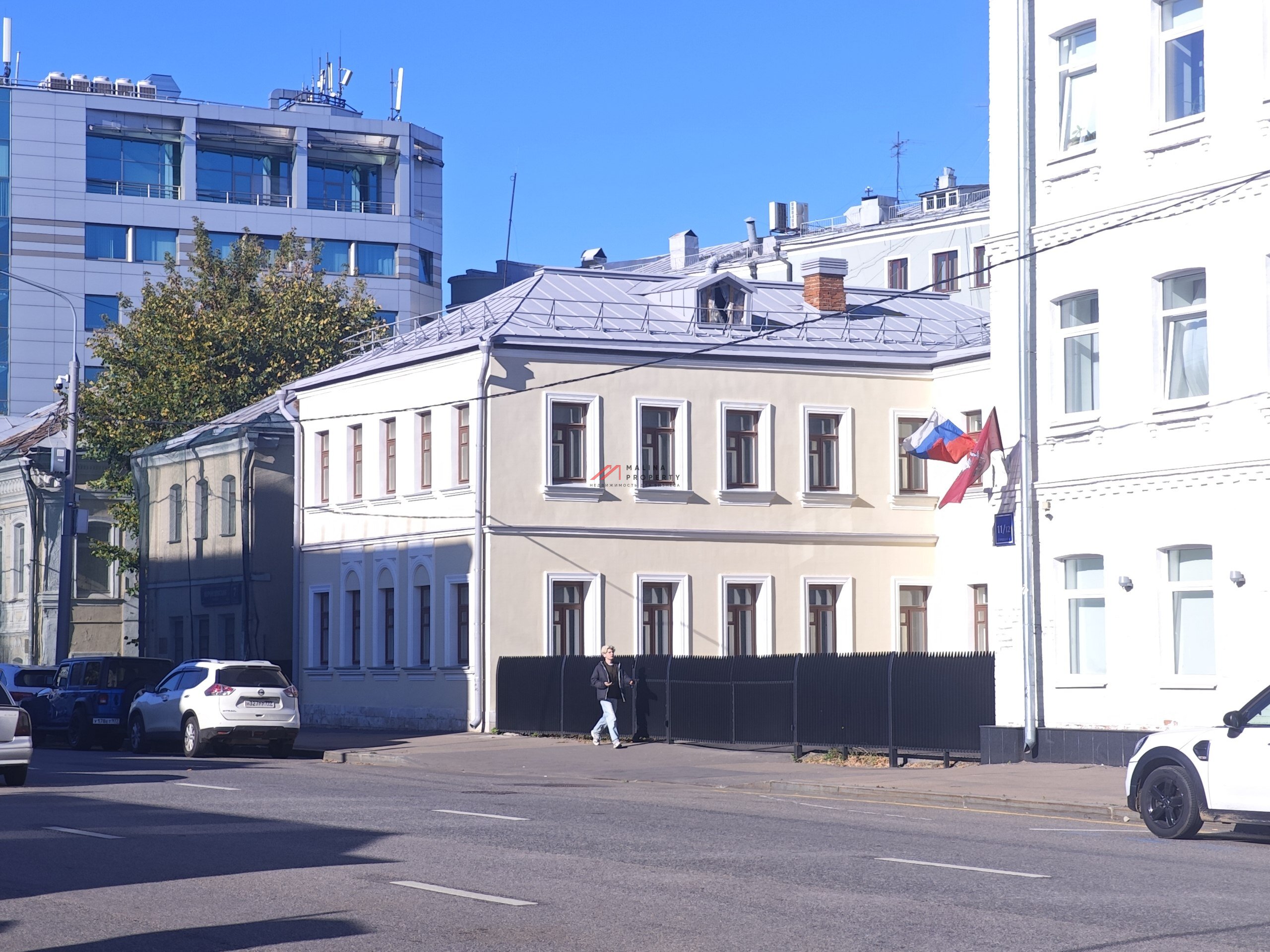 Продажа офисного здания на Марксистской