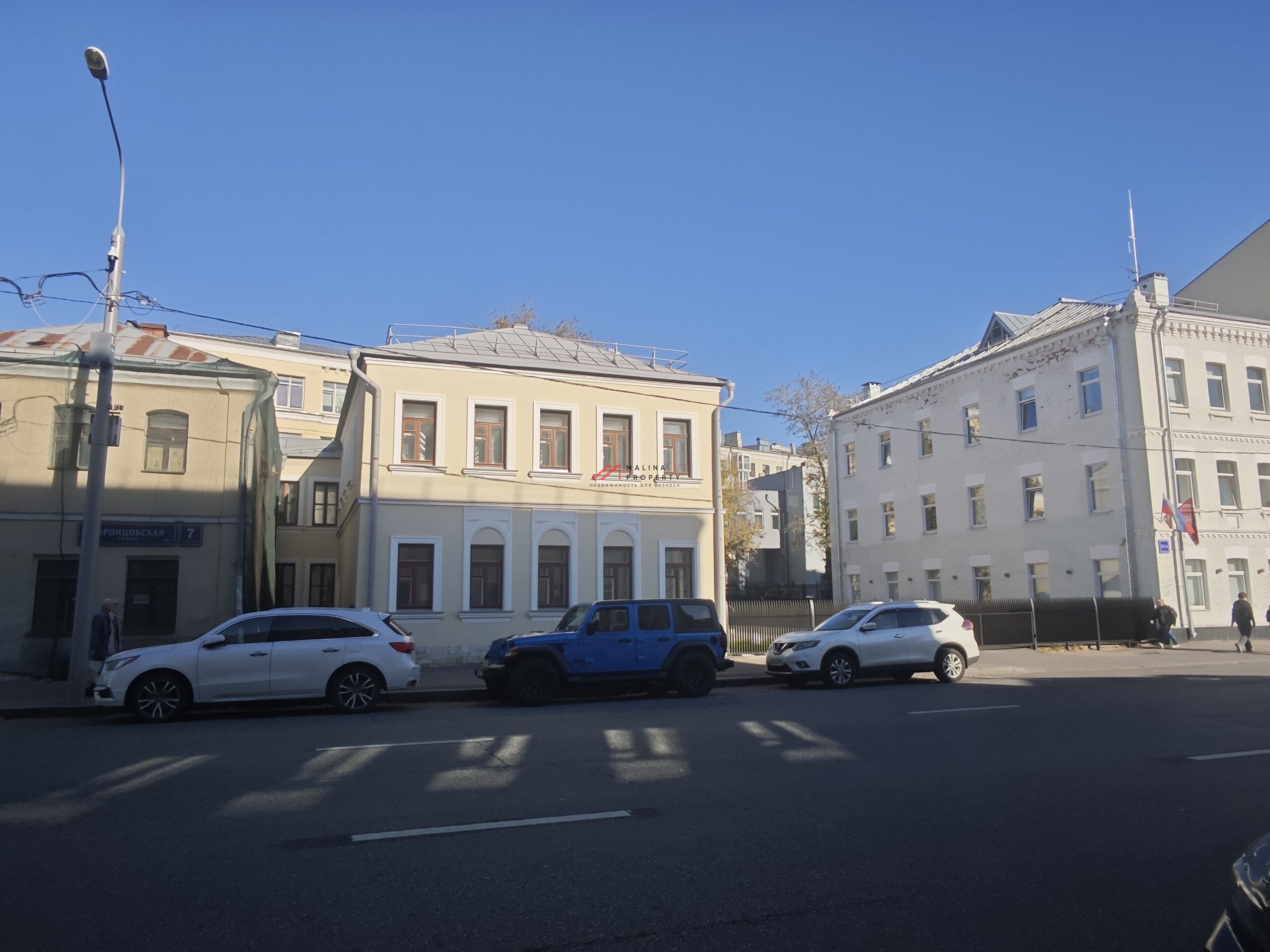 Продажа офисного здания на Марксистской