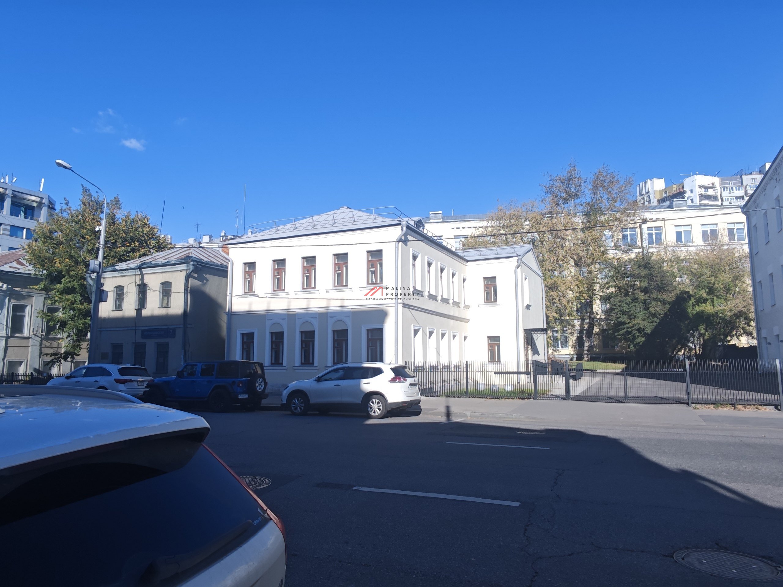 Продажа офисного здания на Марксистской