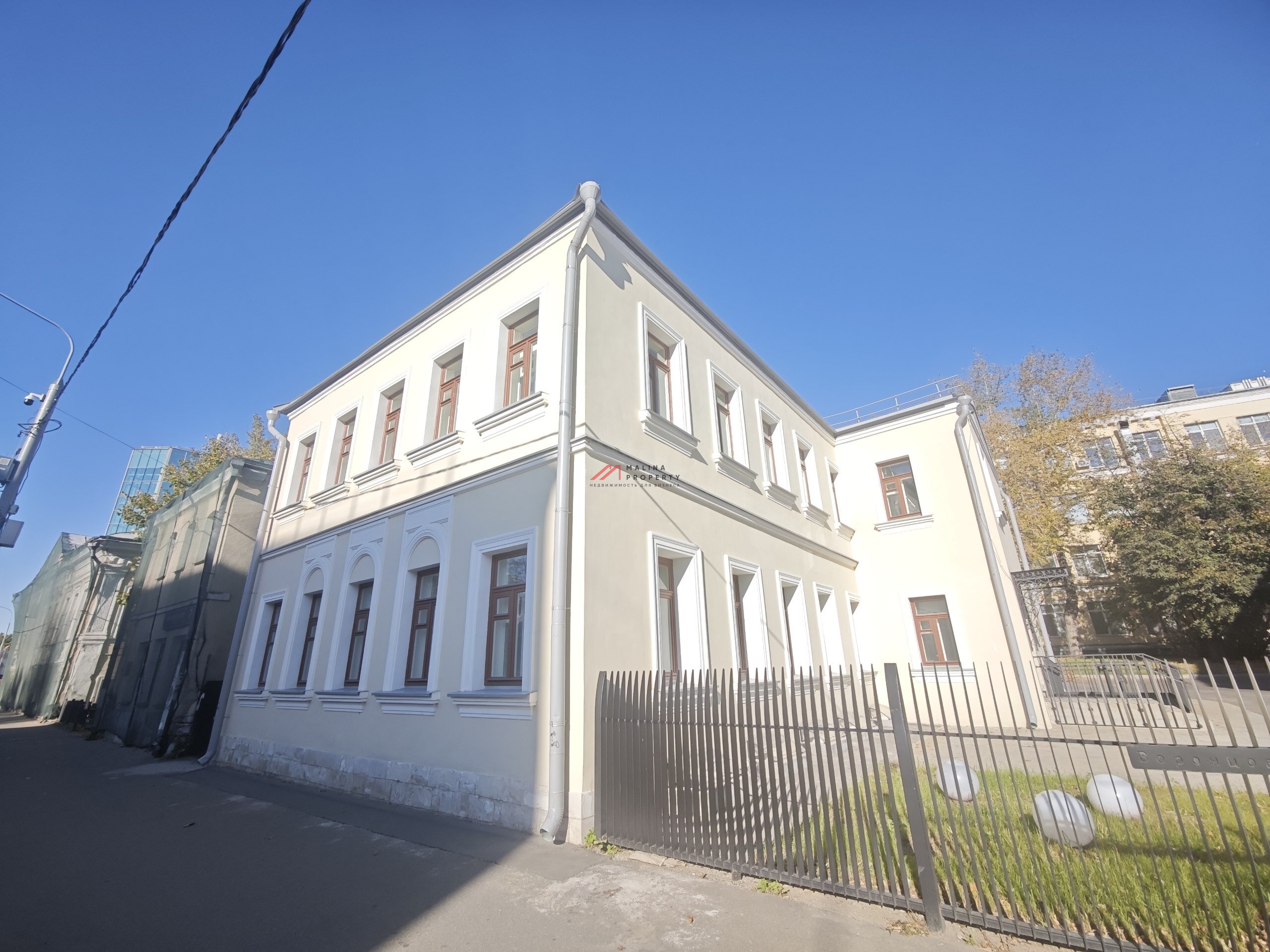 Продажа офисного здания на Марксистской