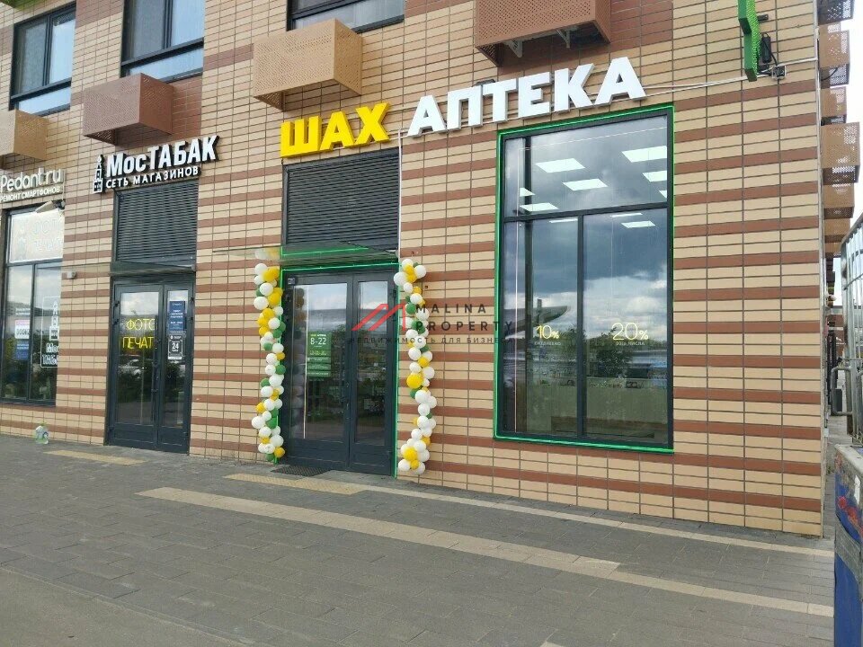 Продажа торгового помещения в ЖК «Бунинские луга»