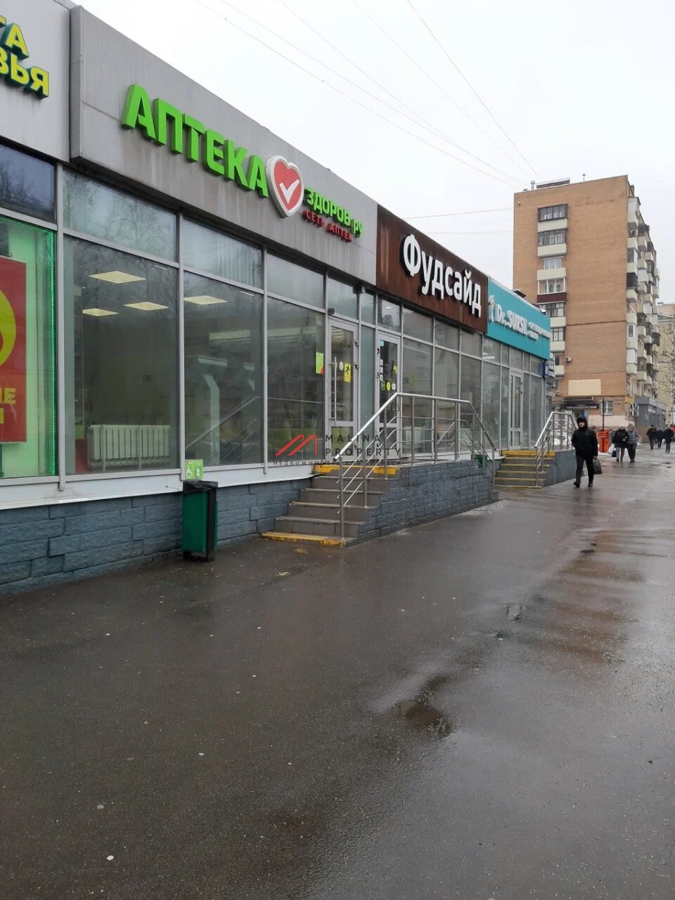 Продажа торгового помещения рядом с метро Первомайская