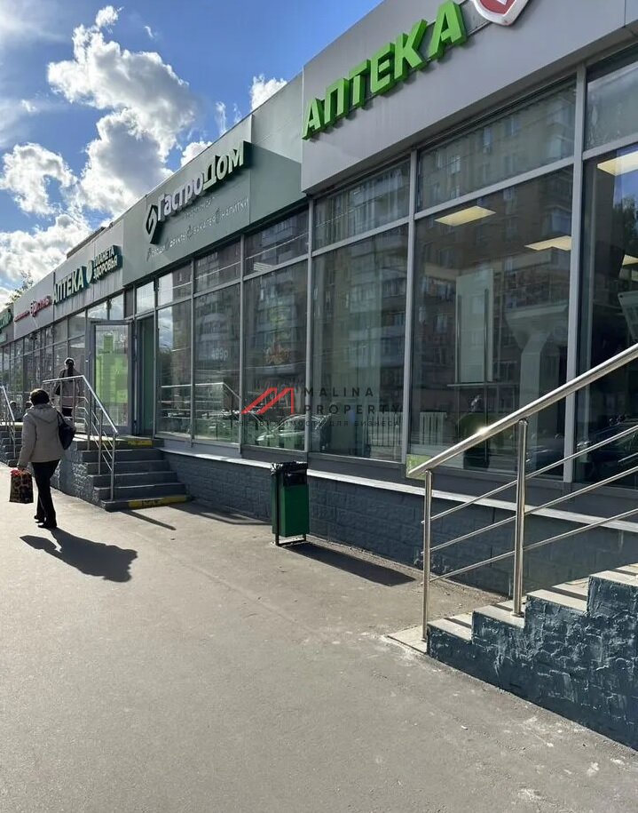 Продажа торгового помещения рядом с метро Первомайская