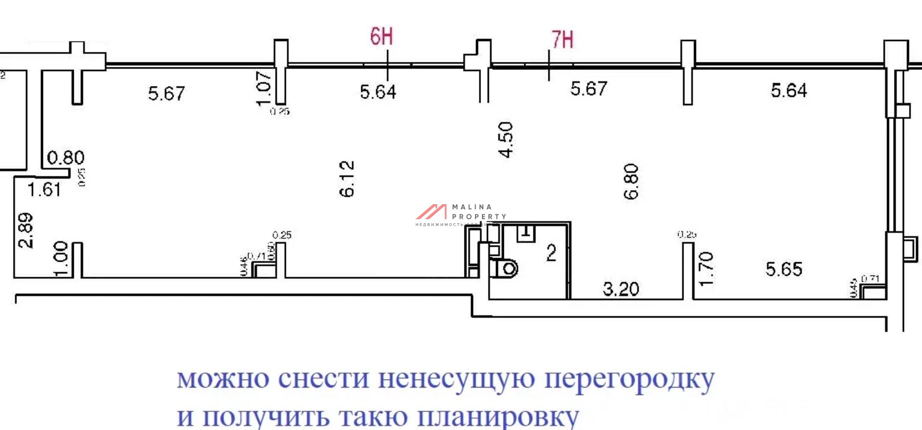 Продажа торгового помещения в новом доме на Кантемировской