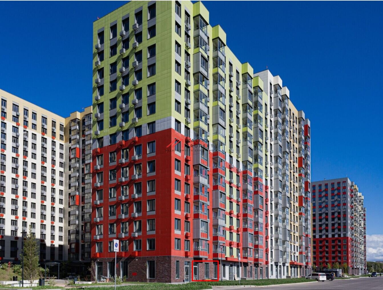 Продажа торгового помещения с аптекой Мелодия здоровья