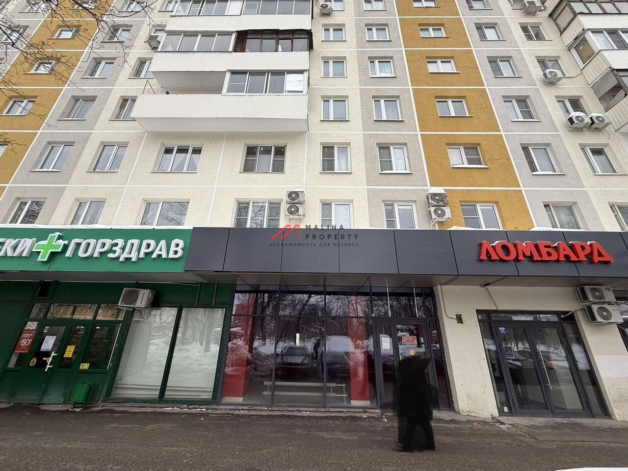 Аренда торгового помещения в плотном спальнике 