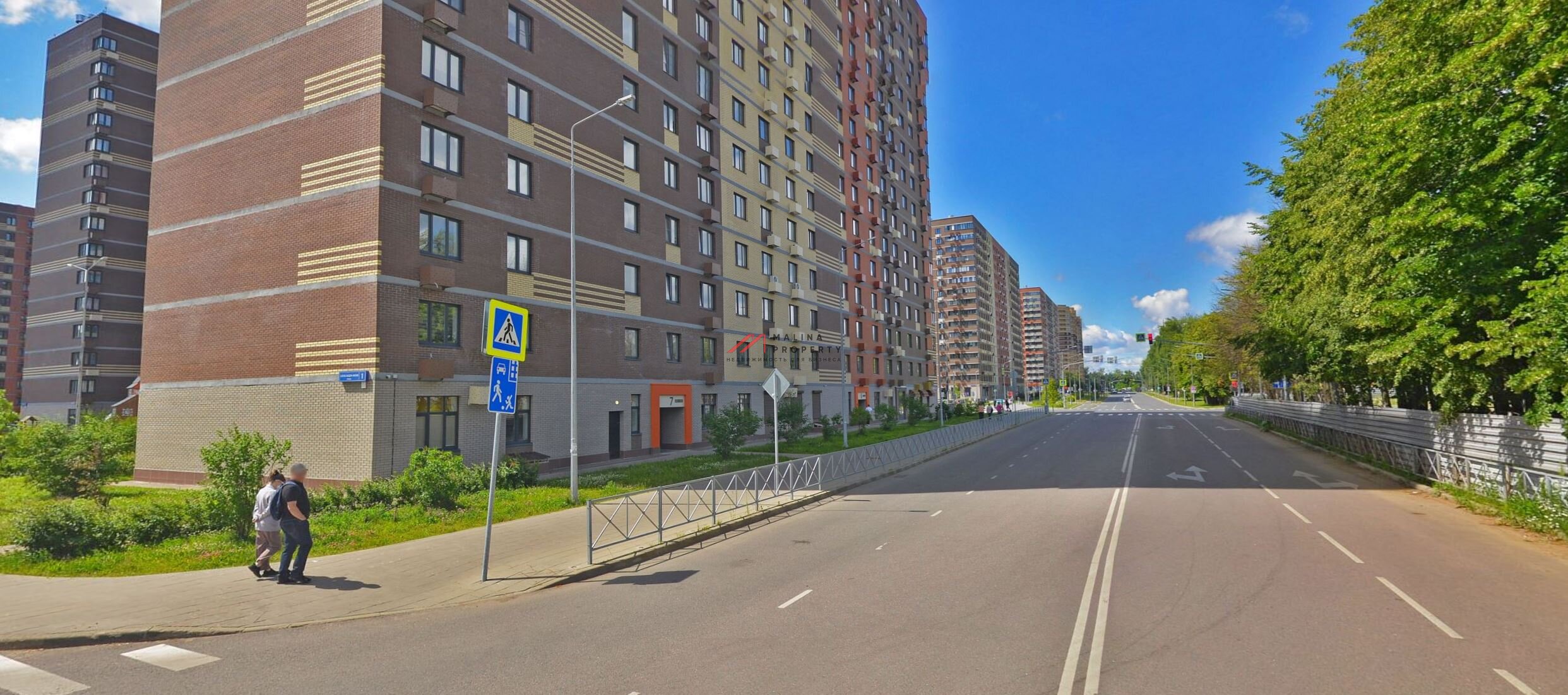 Продажа торгового помещения в ЖК «Новое Пушкино»