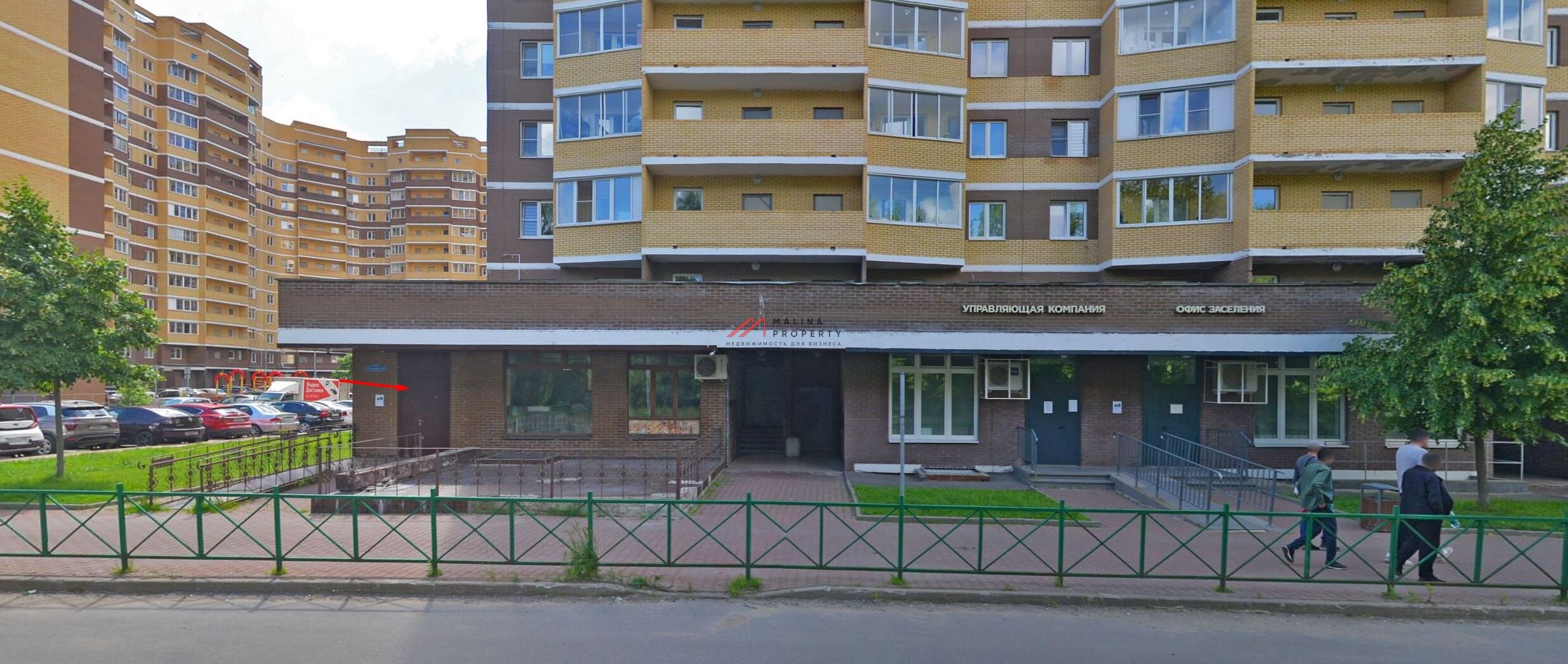 Продажа торгового помещения в ЖК «Новое Пушкино»