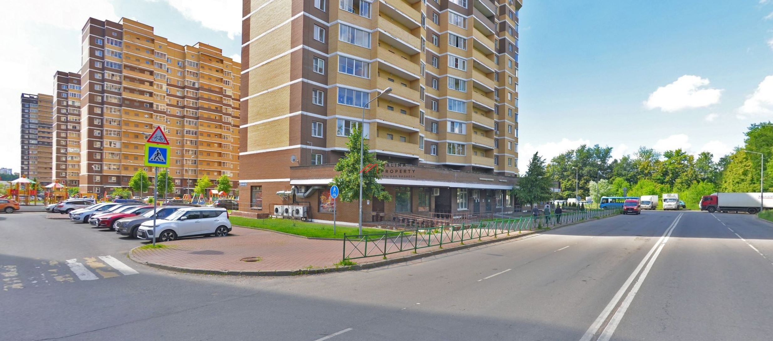 Продажа торгового помещения в ЖК «Новое Пушкино»