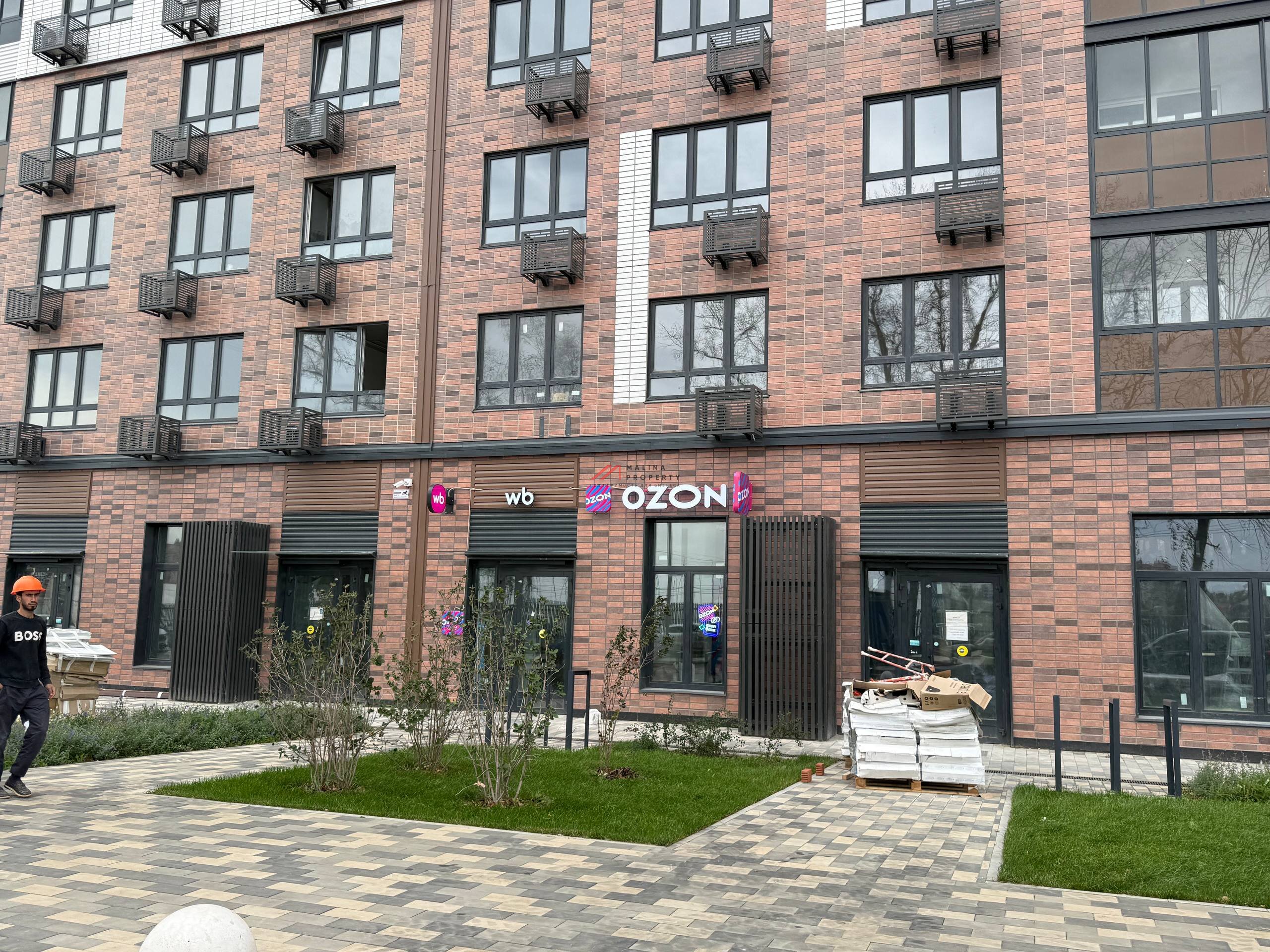 Продажа помещения с арендатором ПВЗ