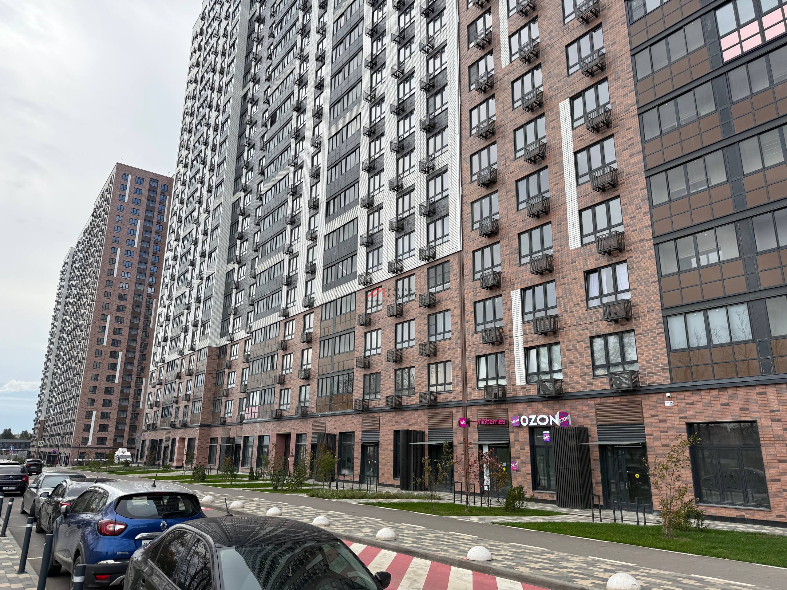 Продажа помещения с арендатором ПВЗ