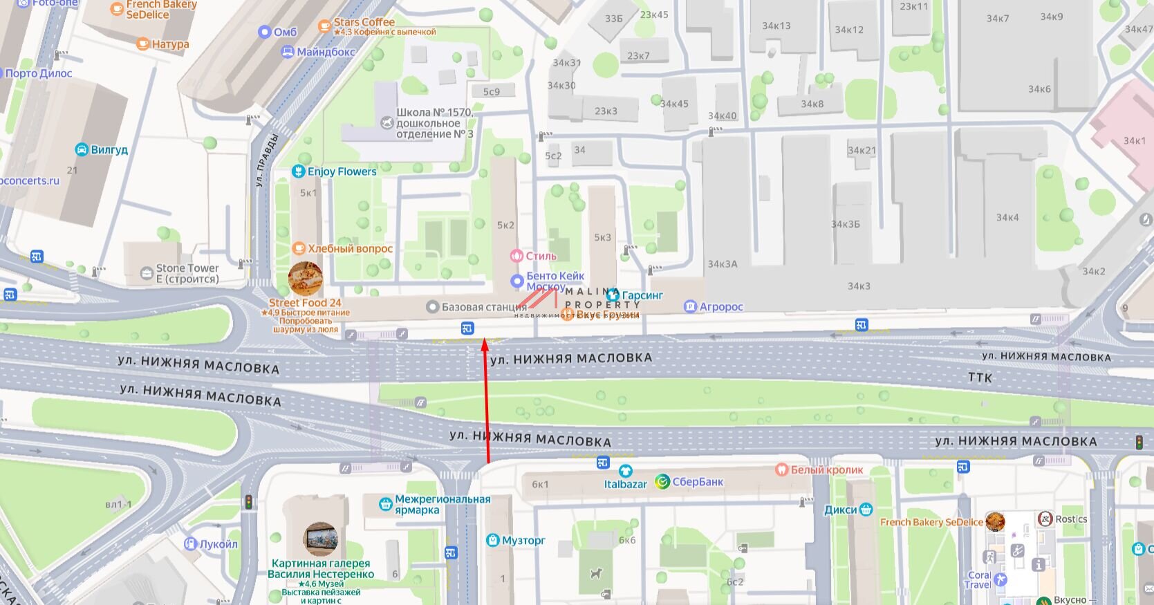 Продажа торгового помещения рядом с метро Савёловская 