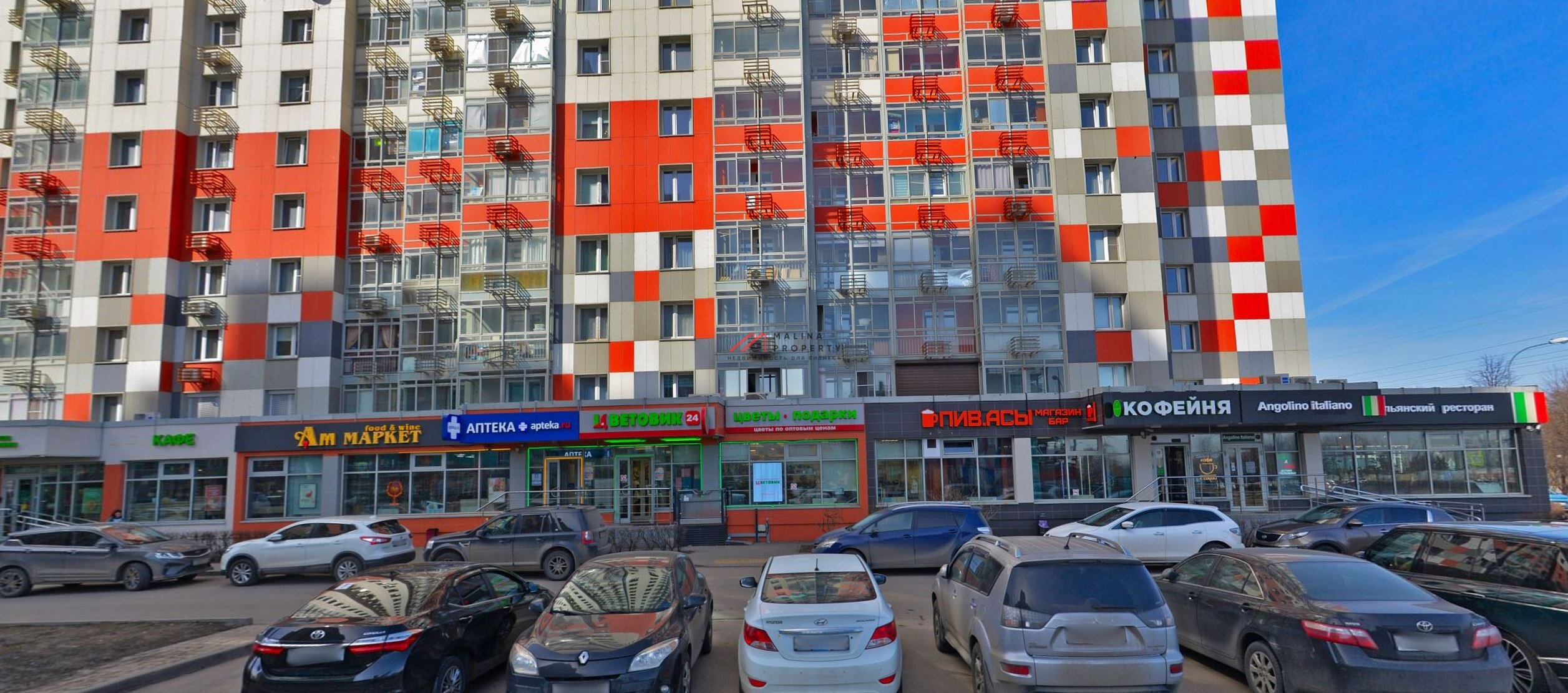 Аренда торгового помещения на Пятницком шоссе