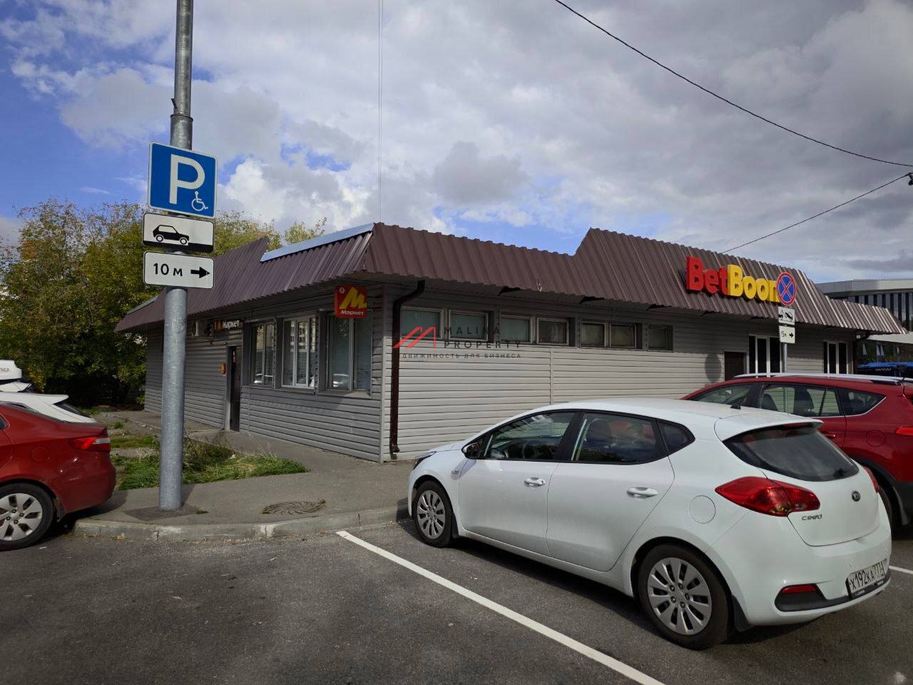 Продажа здания с арендаторами у метро Щукинская