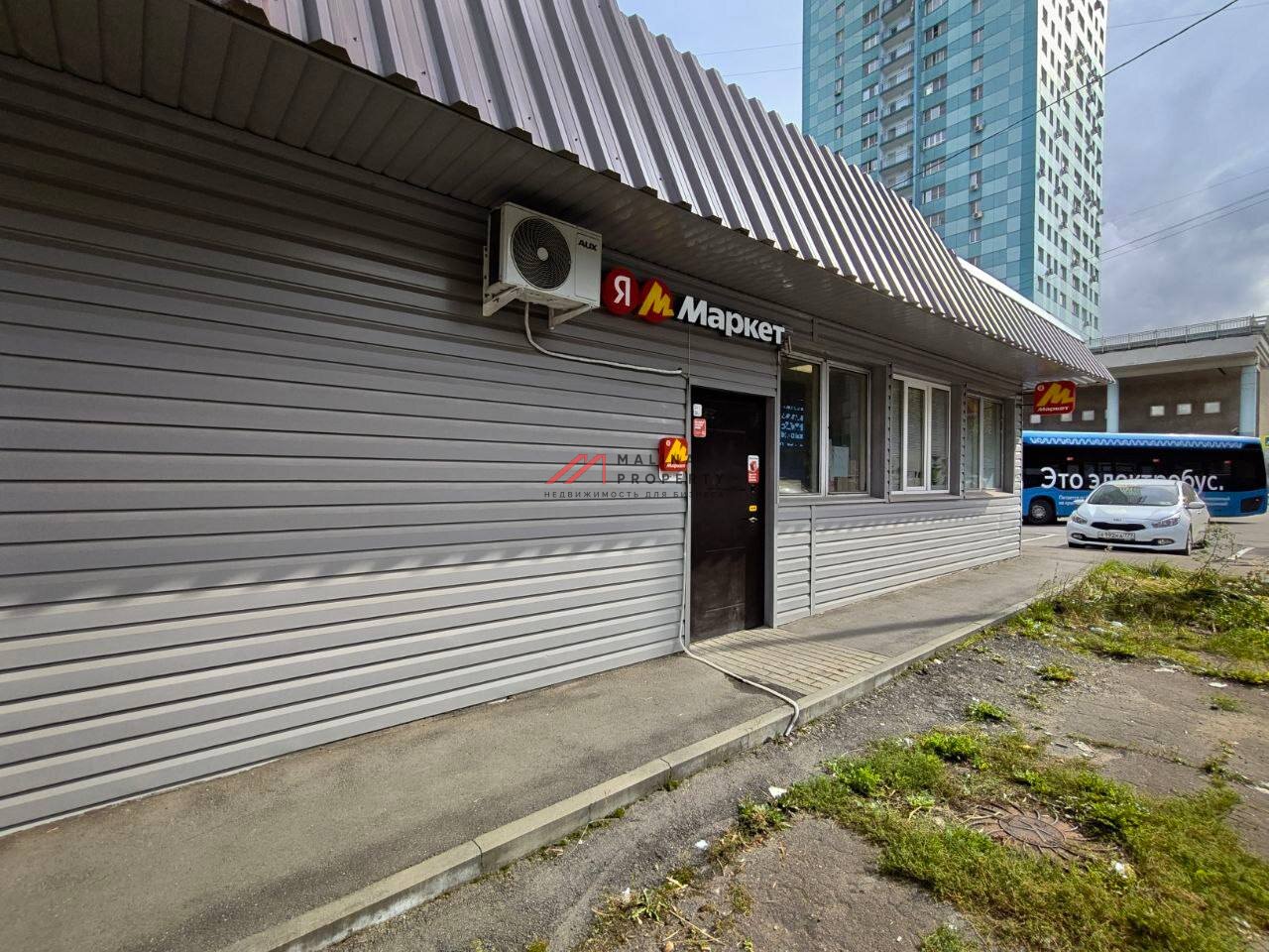 Продажа здания с арендаторами у метро Щукинская