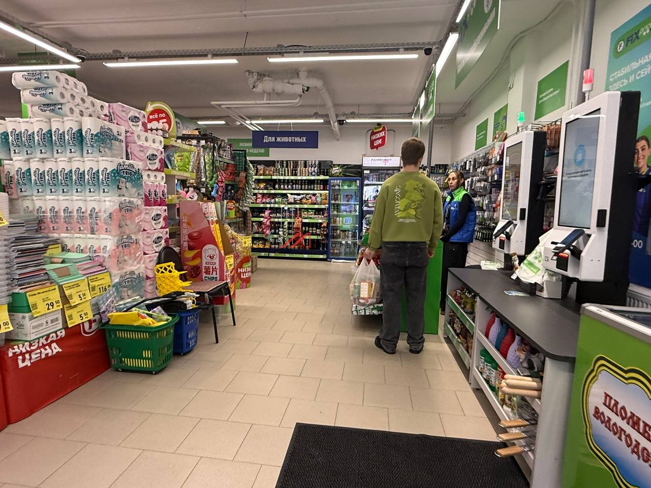 Продажа помещения с арендаторами, окупаемость 10 лет