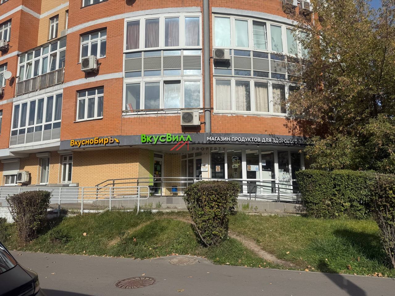 Продажа помещения с арендаторами, окупаемость 10 лет