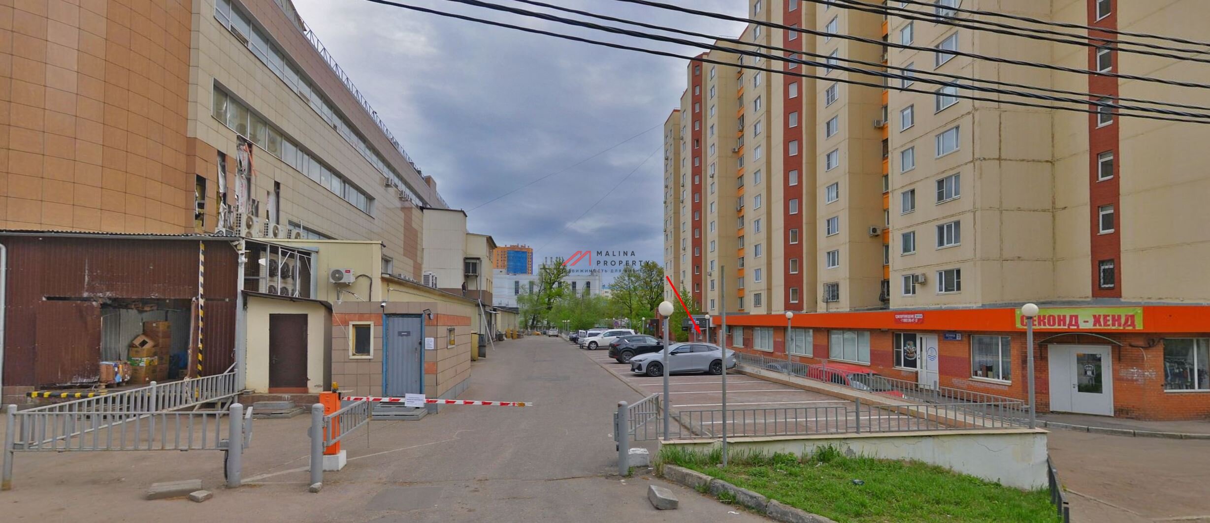 Продажа торгового помещения в г. Реутов