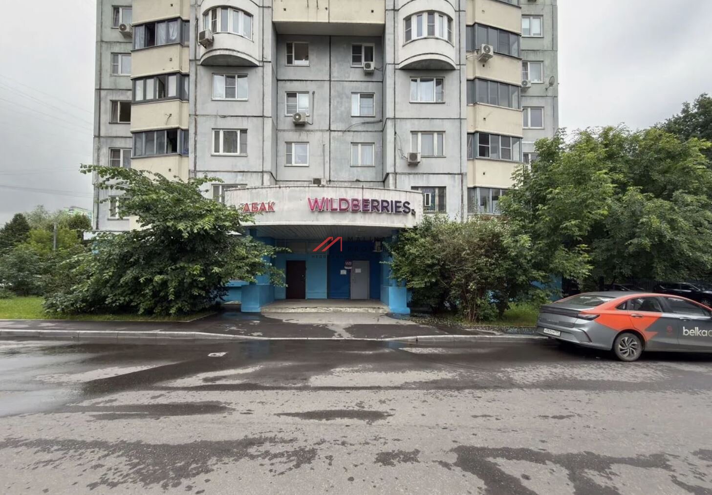 Продажа нежилого помещения с арендаторами в Алтуфьево