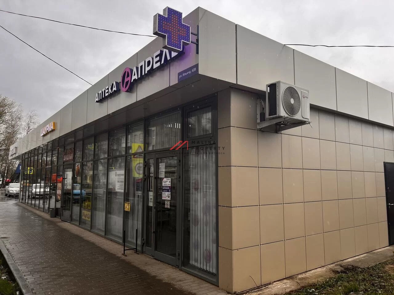 Продажа торгового здания с арендаторами