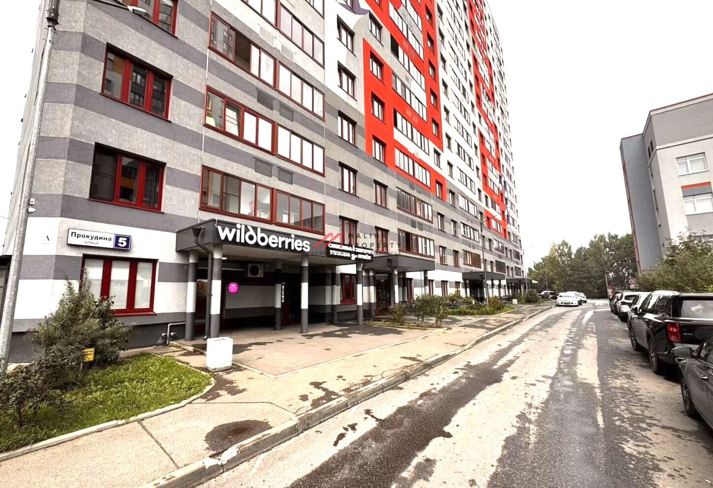 Продажа торгового помещения с арендатором Wildberries