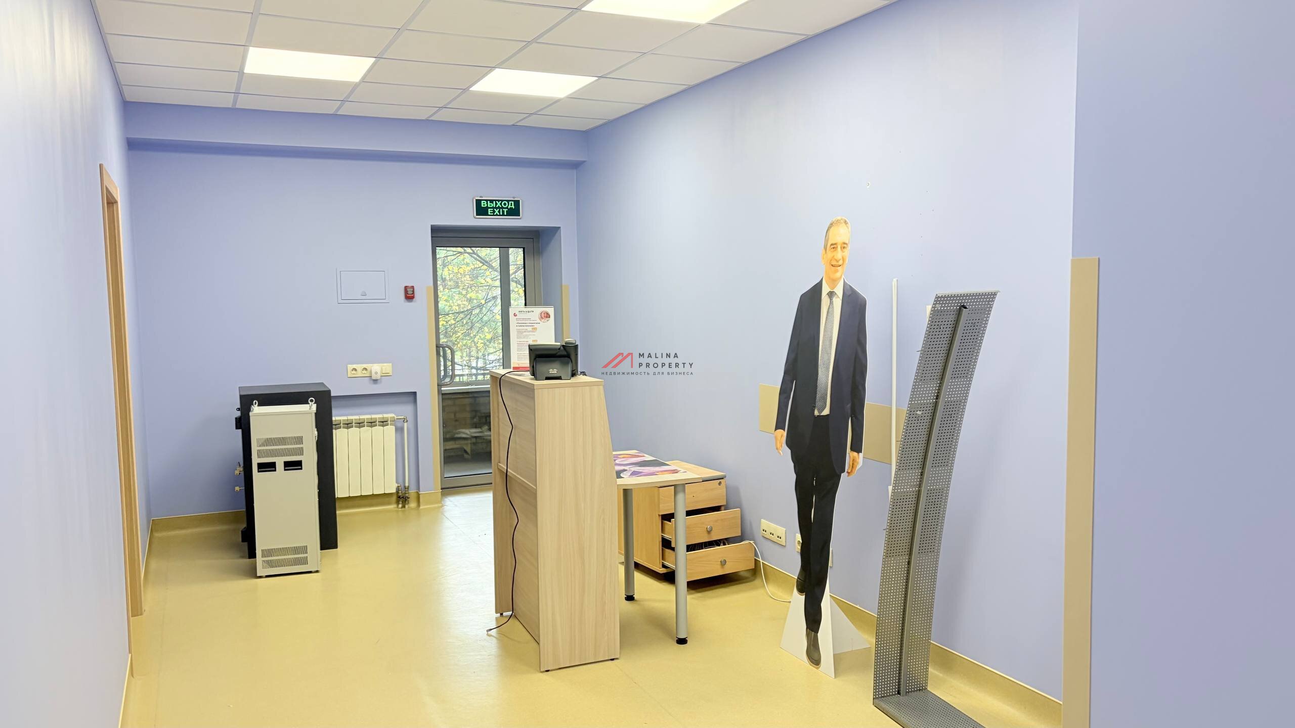 Продажа торгового помещения на ул. Островитянова