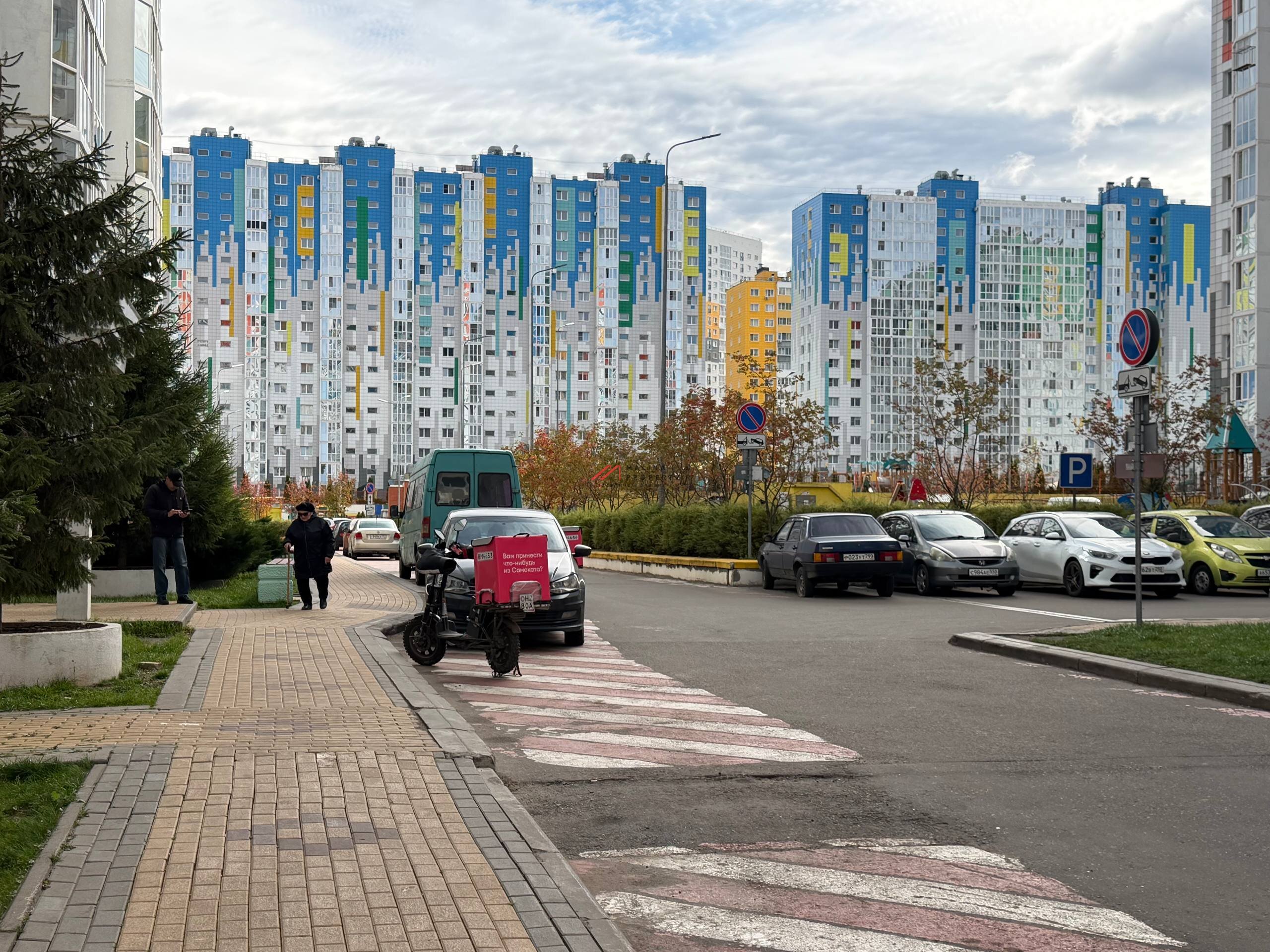 Продажа торгового помещения с арендатором "Самокат"