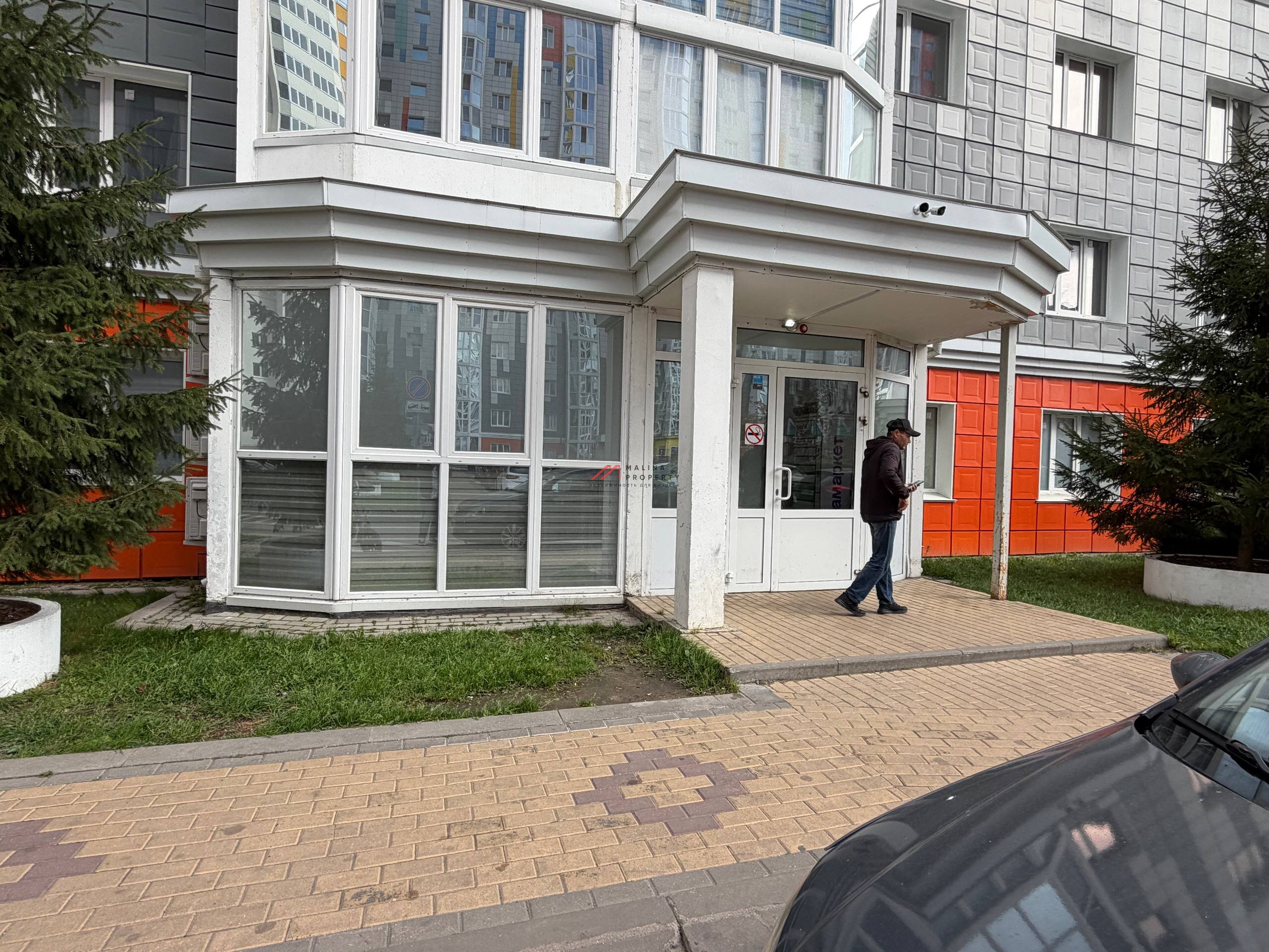 Продажа торгового помещения с арендатором "Самокат"