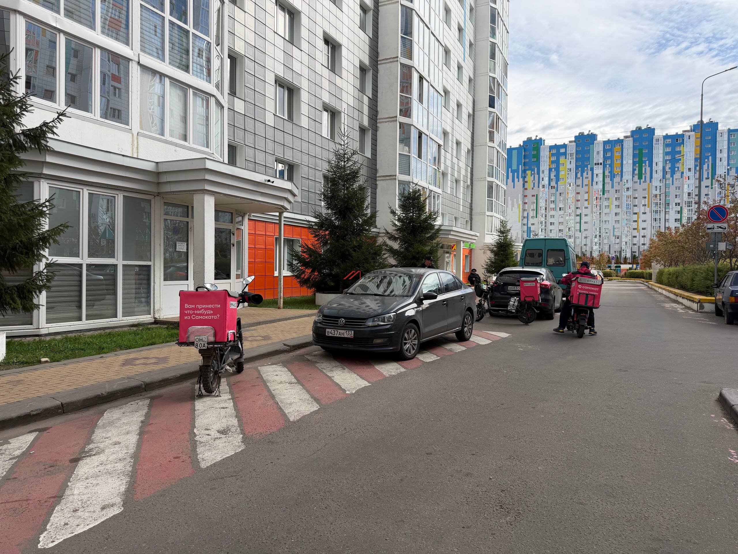 Продажа торгового помещения с арендатором "Самокат"