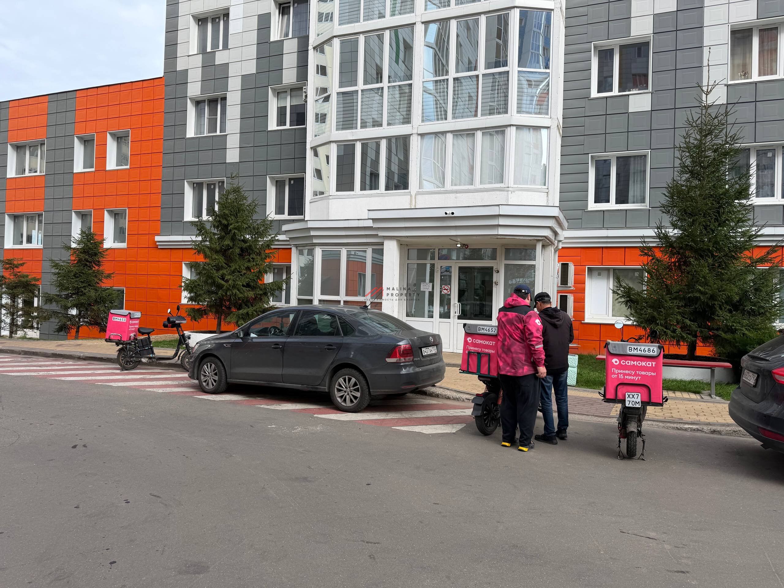 Продажа торгового помещения с арендатором "Самокат"