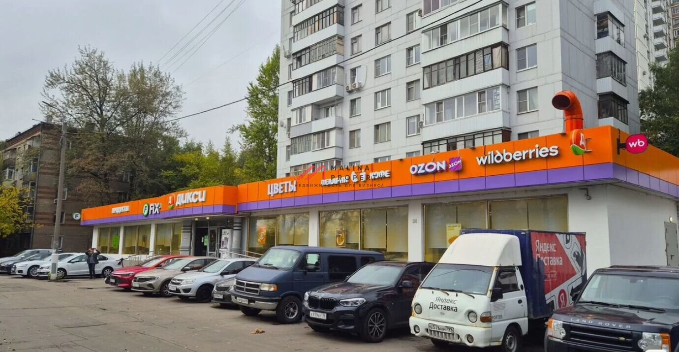 Продажа торгового помещения с сетевыми арендаторами