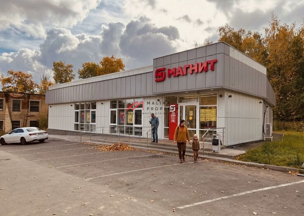Продажа торгового здания с супермаркетом Магнит. Окупаемость 8,6 лет.