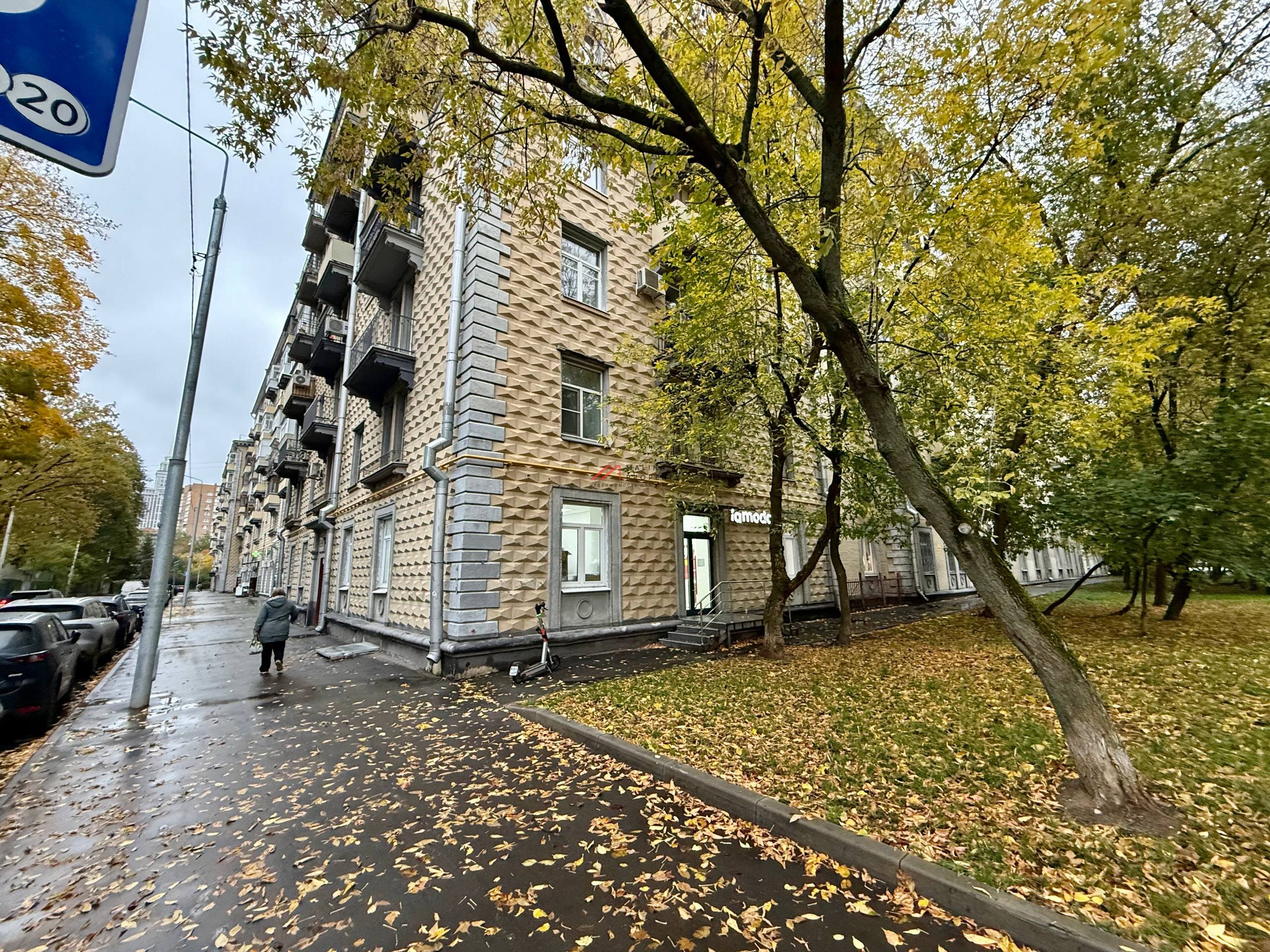 Продажа торгового помещения с сетевыми арендаторами