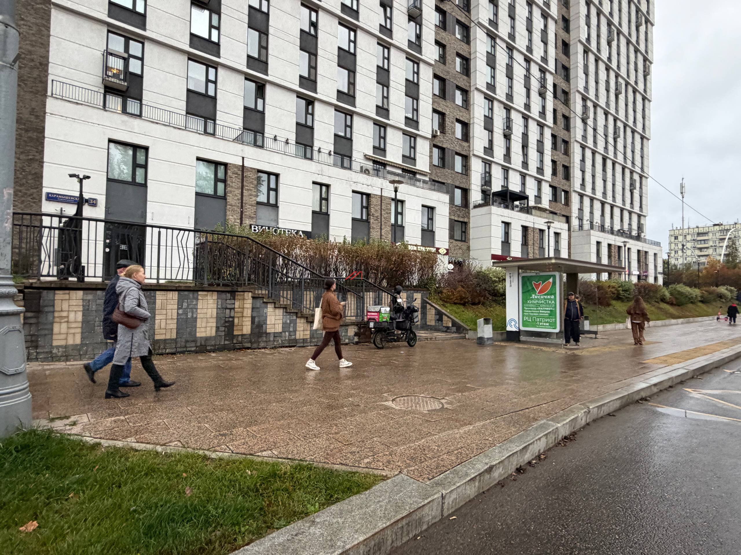 Аренда торгового помещения в Москве