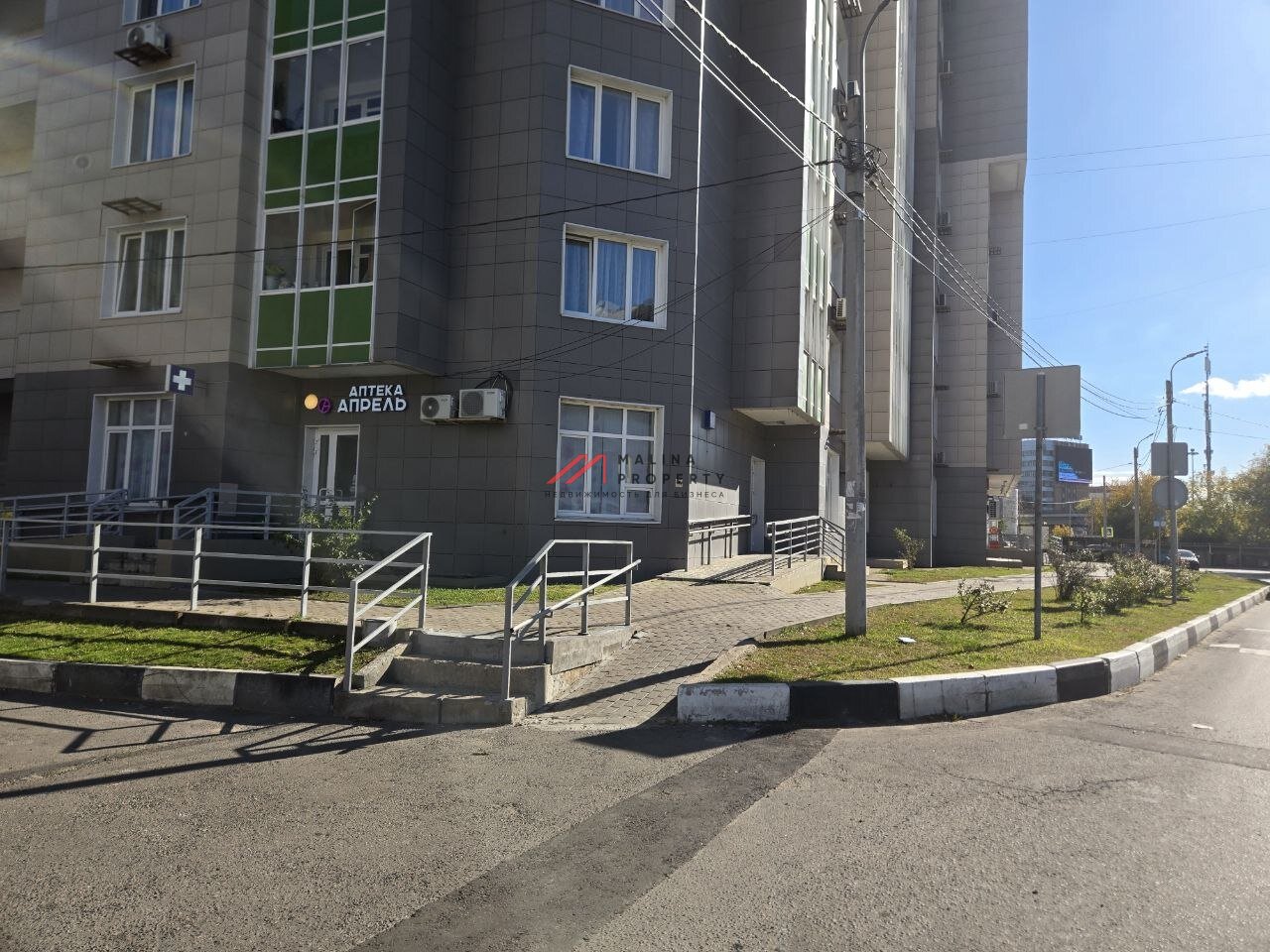 Продажа торгового помещения с арендатором аптека Апрель